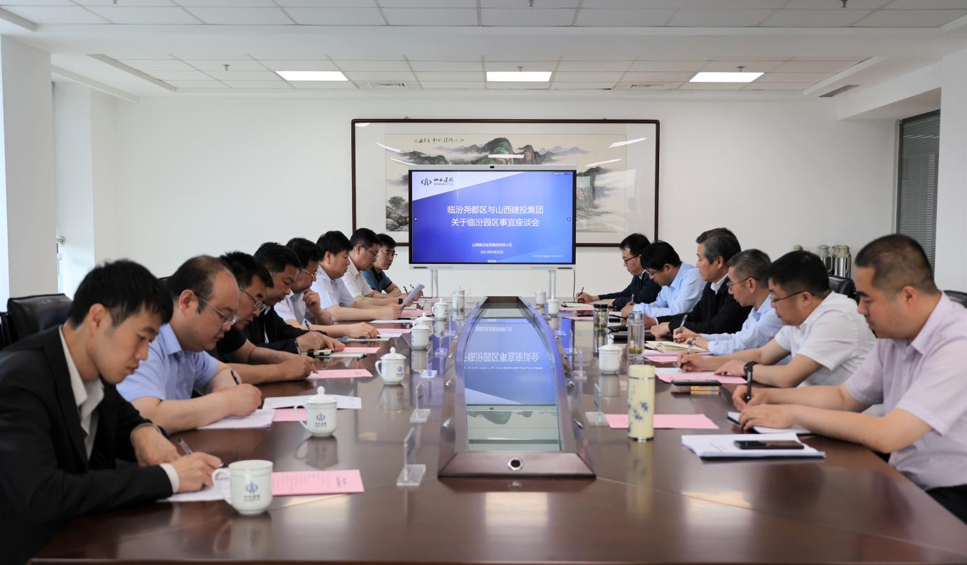 Ң������ɽ����Ͷ�ٿ�ɽ���޽���ҵ�ִ������ٷڣ�԰���ƽ���̸��