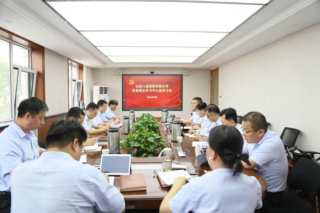 ɽ����Ͷ�˽������ٿ���ί����ѧϰ������ѧϰ��