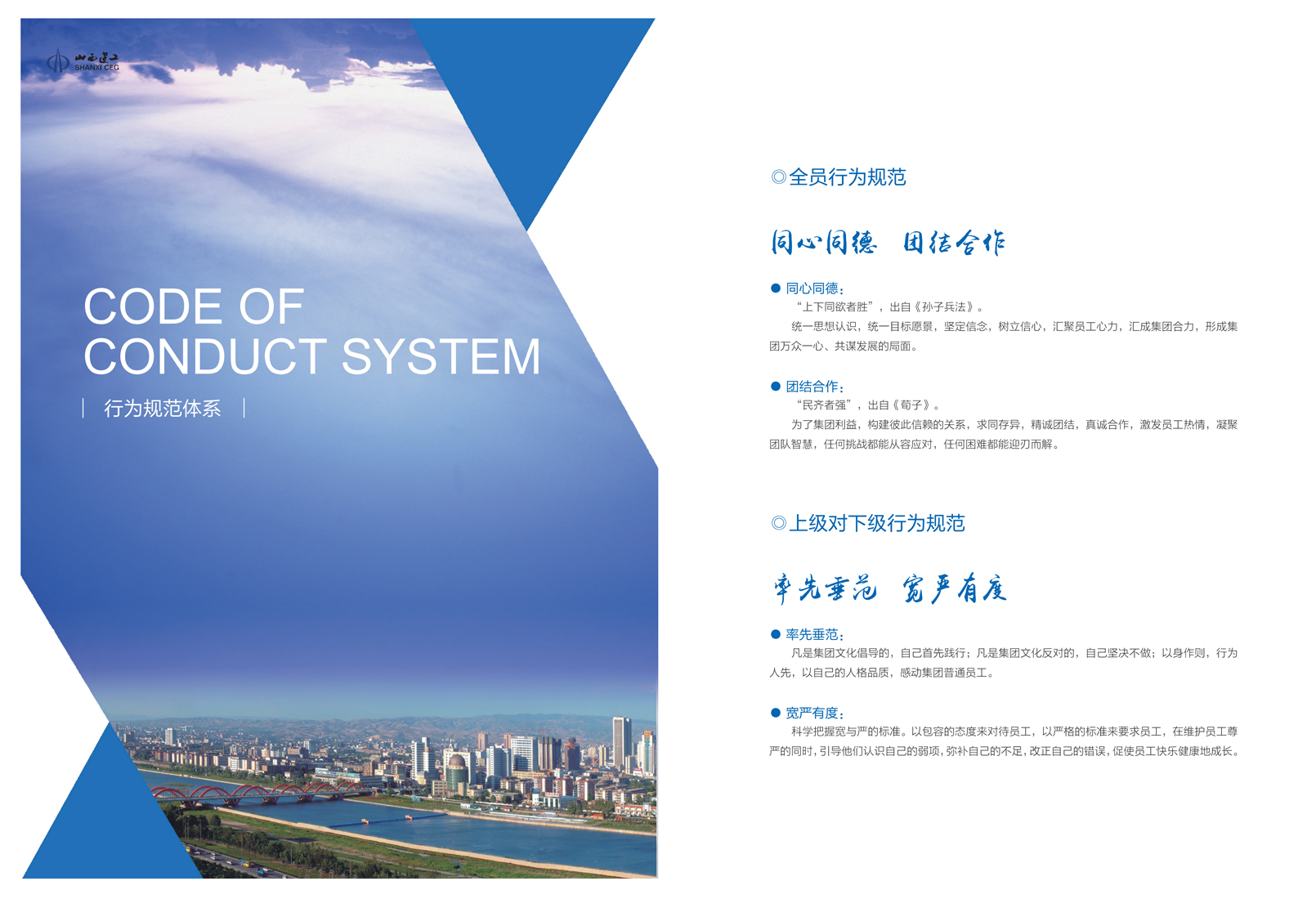 ������ʱ�������ǲ���(�й���)�ٷ���վ