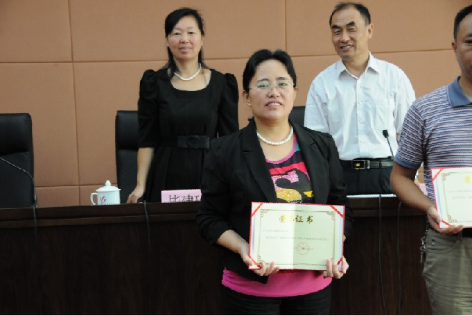 ������ʱ�������ǲ���(�й���)�ٷ���վ