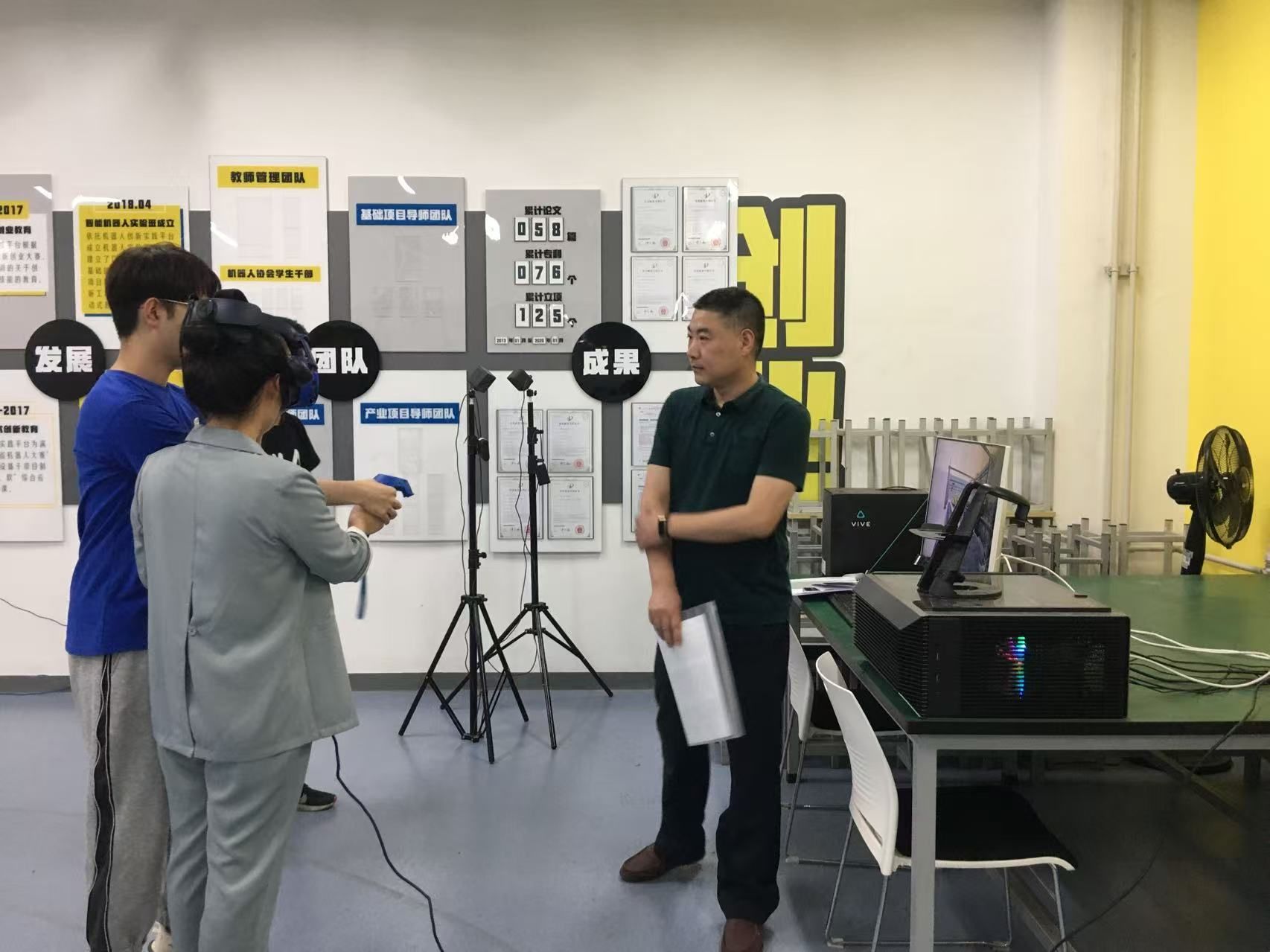 ɽ����ͶͶ��Ժ��˾ʡ���Ƽ�����ƽ̨��Ŀ��������׼���������� Эͬ������ʵЧ