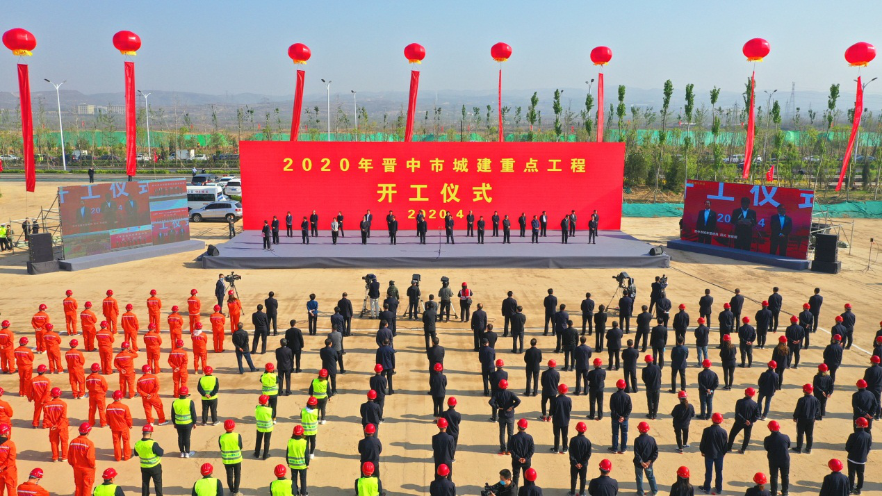 ɽ����Ͷ�н������Ǵ������·���͵����ܹ�������ʱEPC��Ŀ����